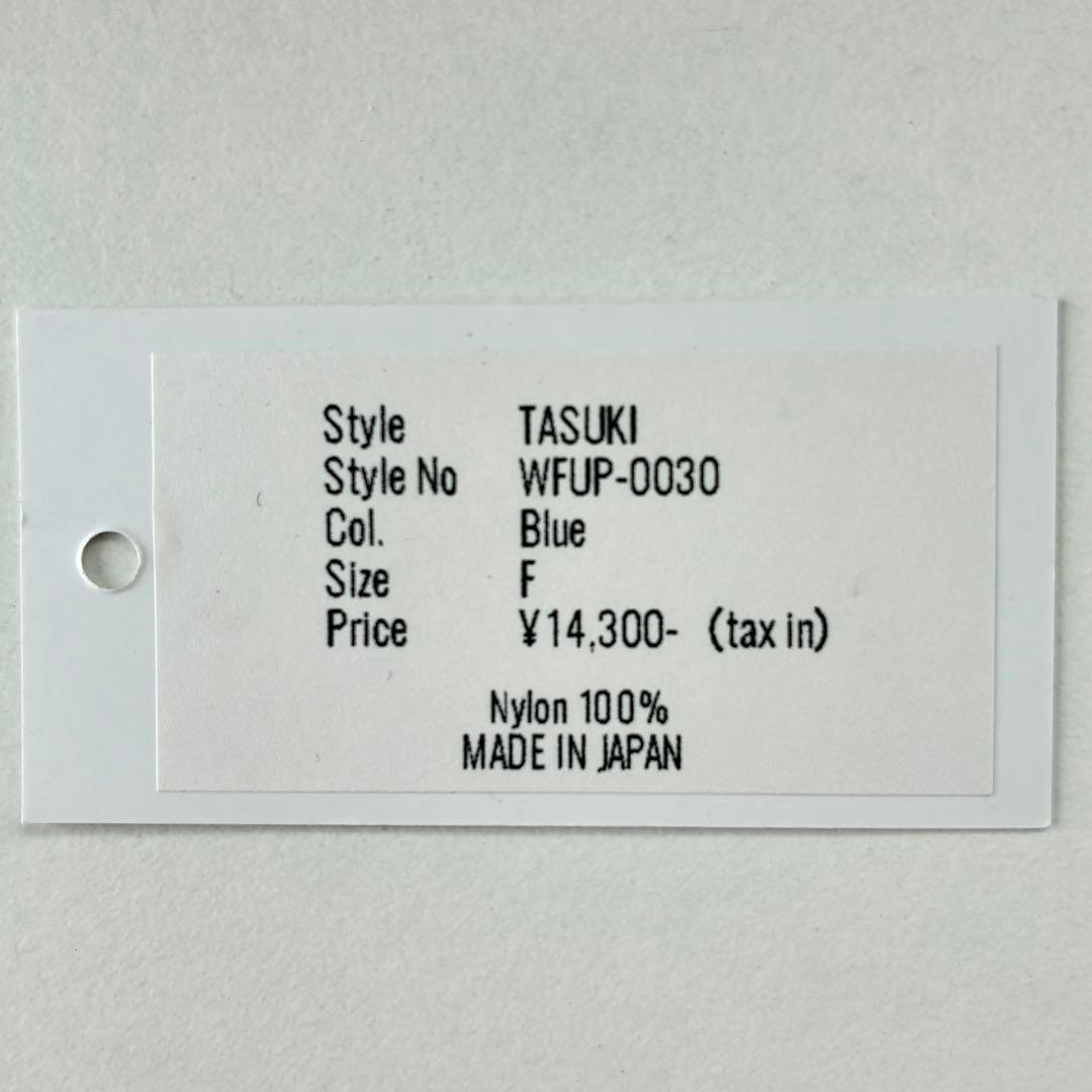 【WARENFAUS】/ ワーレンファウス / TASUKI Blue