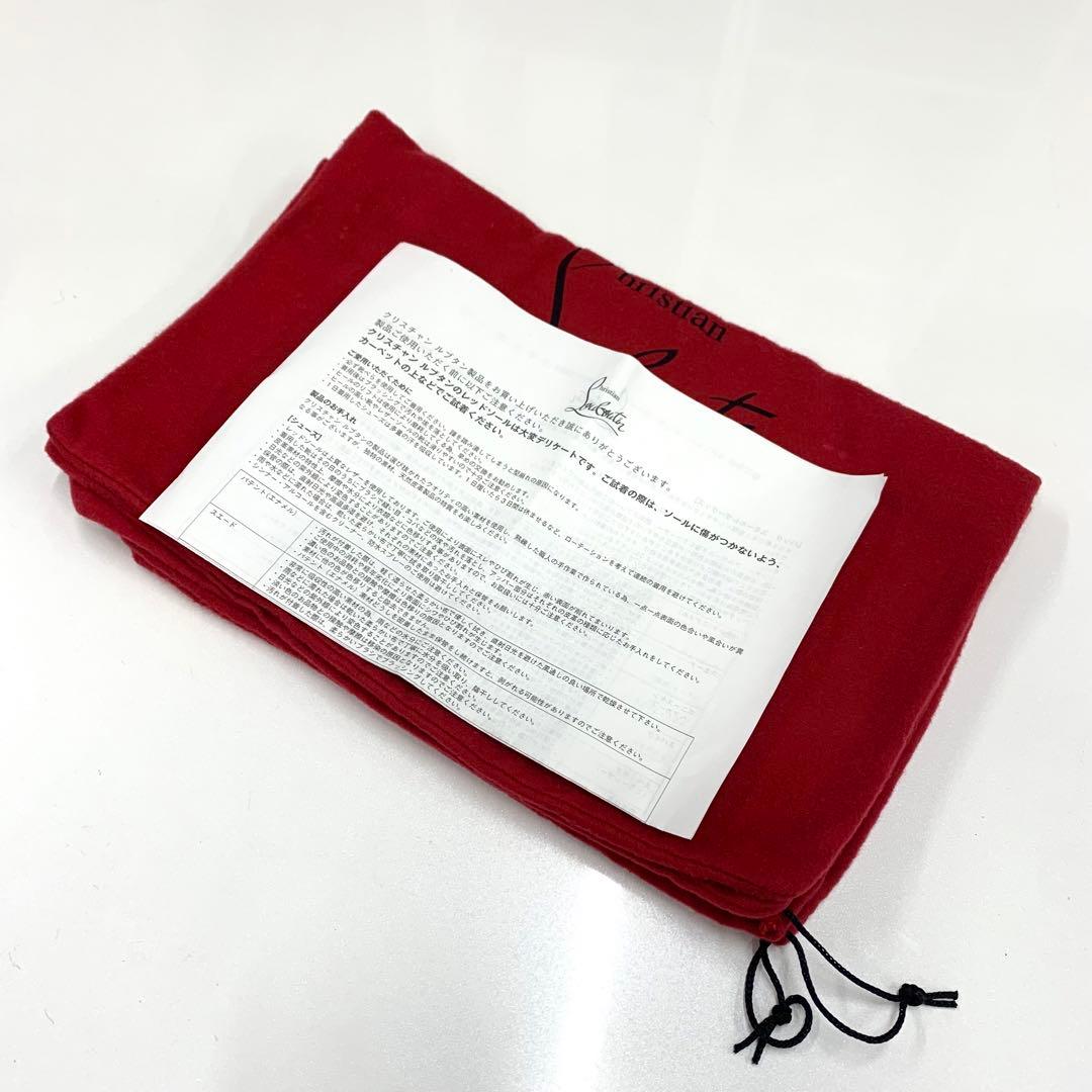 クリスチャンルブタン マドモニカ スパイク デニム サンダル ブラウン系