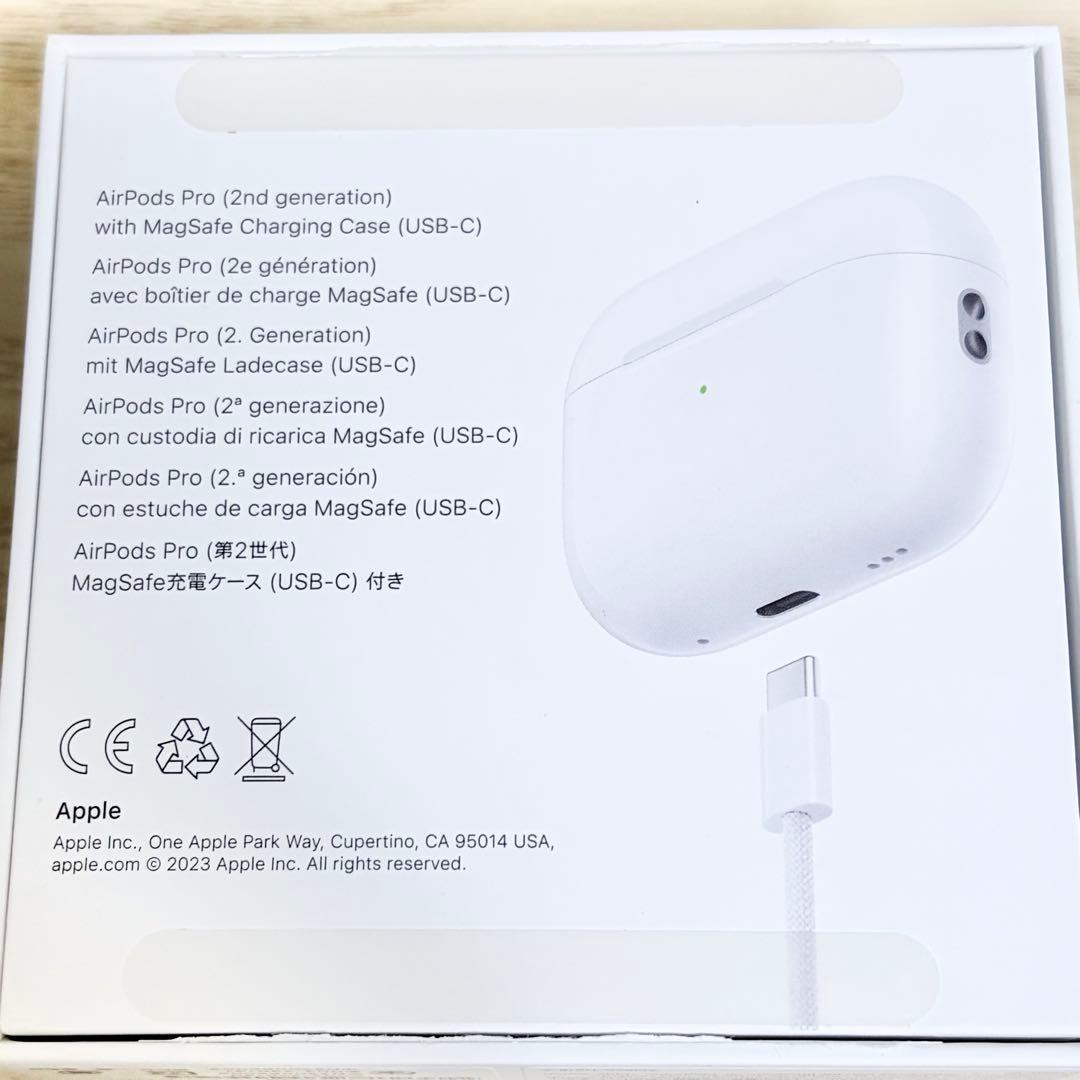 【24時間以内発送】AirPods Pro2 USB-Cモデル