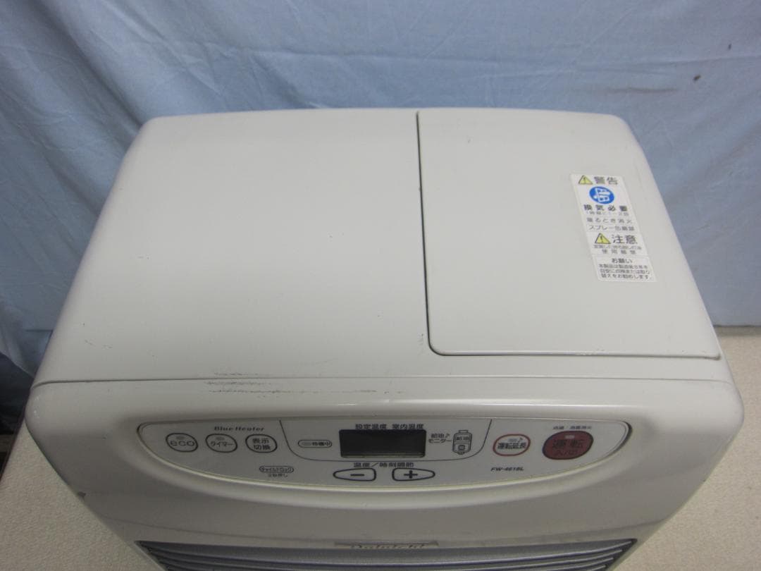 【S9505】整備済 石油ファンヒーター ダイニチ FW-4618L