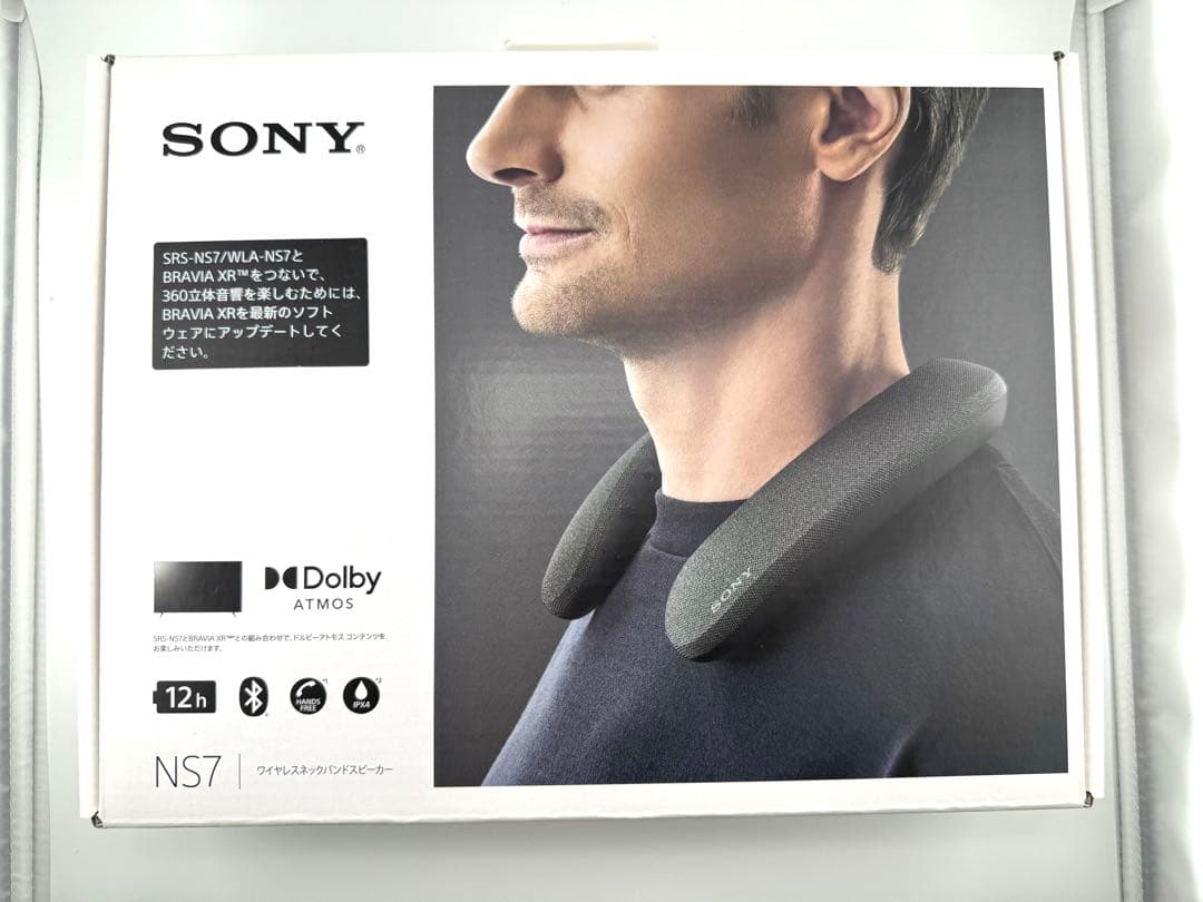 SONY ネックスピーカー SRS-NS7③