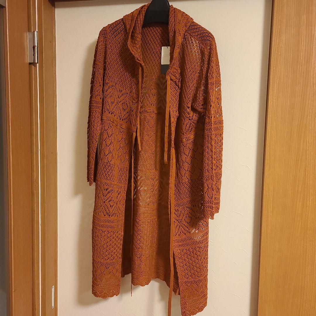 インゲボルグ2025年ロングニットカーディガン新品タグ付き