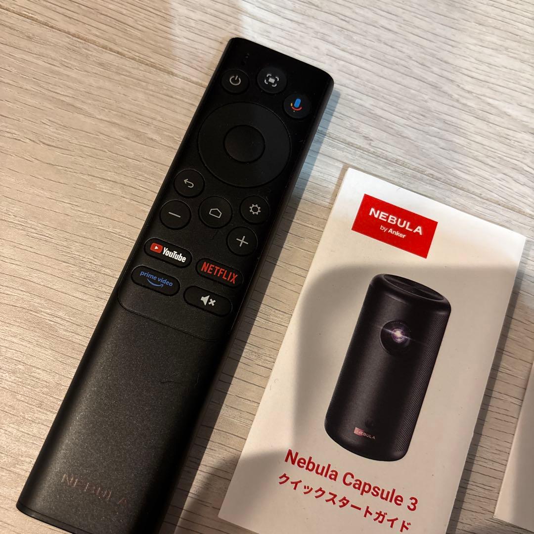 ANKER プロジェクター Nebula Capsule3 公式スタンド付き
