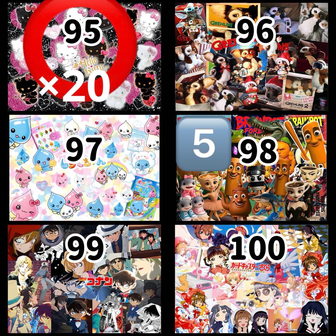 なな♡ページ♡