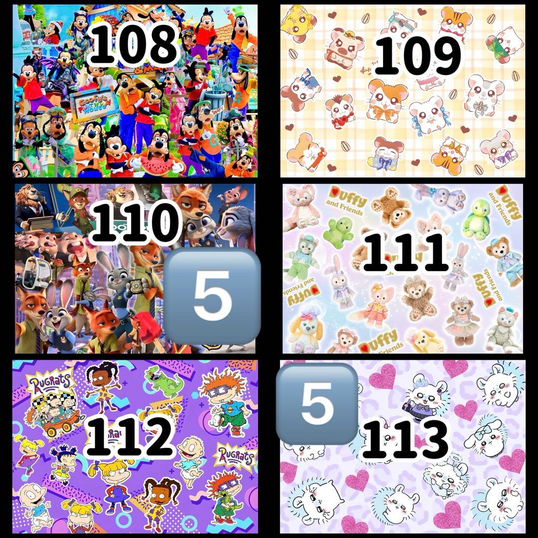 なな♡ページ♡