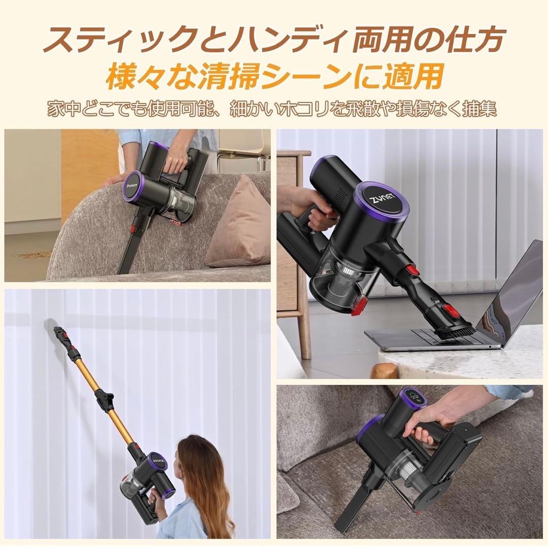 LEDヘッドライト付き✨ 掃除機 コードレス 折り畳み式 サイクロン式 強力吸引