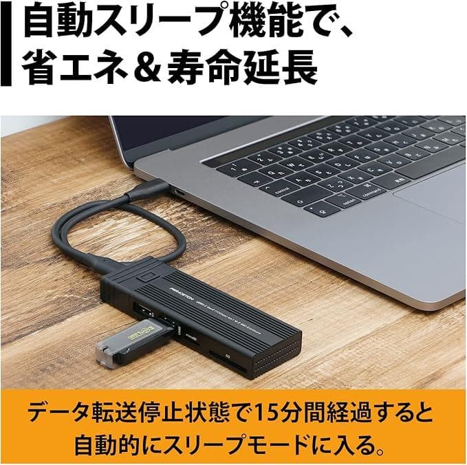 新品　未開封　4in1 外付けSSD 2TB　KIOXIA　ハードディスク