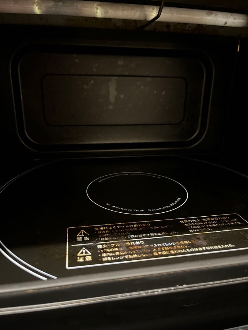 再値下げ！！【美品】BALMUDA オーブンレンジ ブラック