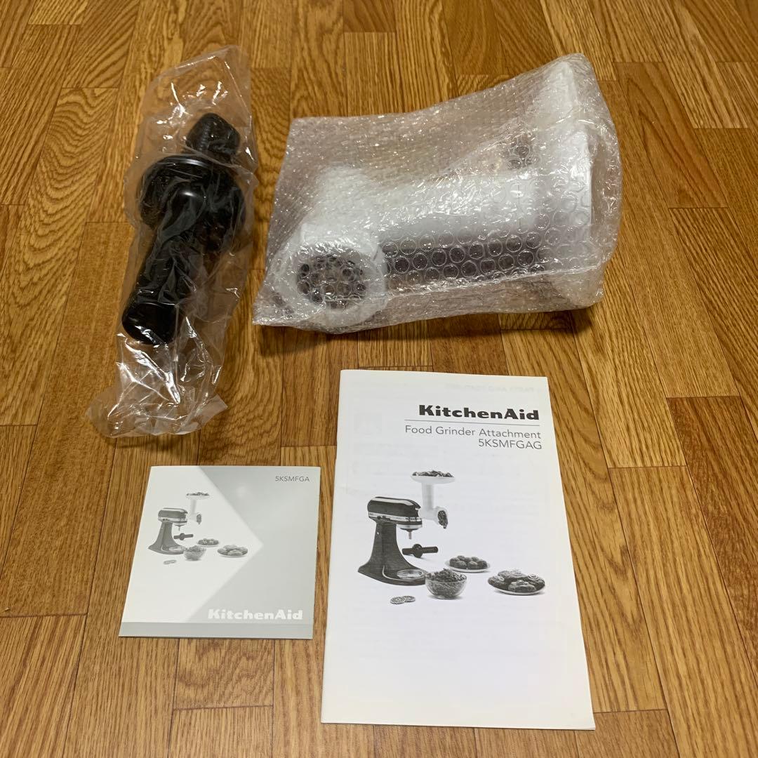 KitchenAid スタンドミキサー 赤 Food Grinder 付き