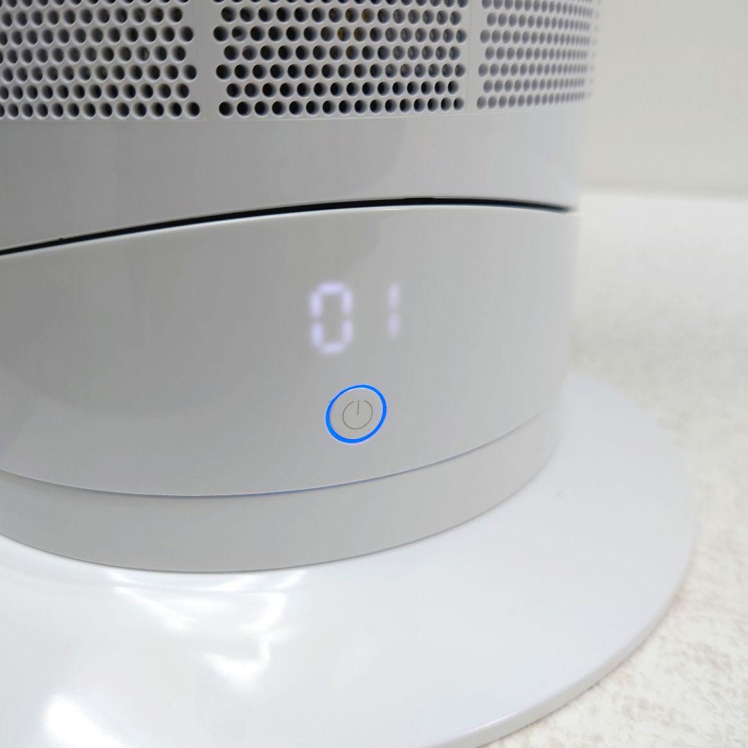 M0108G11 ダイソン AM09 セラミックファンヒーター 動作確認済み