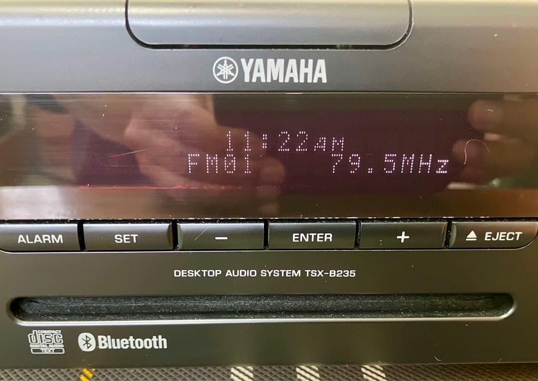 YAMAHA TSX-B235 ミニコンポ