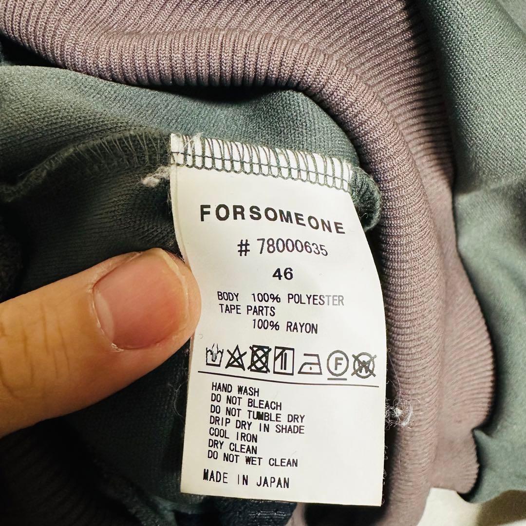 forsomeone フォーサムワン GA ジャージ セットアップ 川村壱馬
