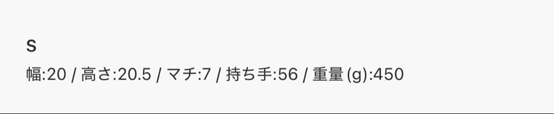 CHARLES & KEITH ブラック バッグ