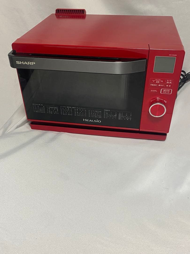 2729❣️ SHARP シャープ スチームオーブンレンジ ヘルシオ