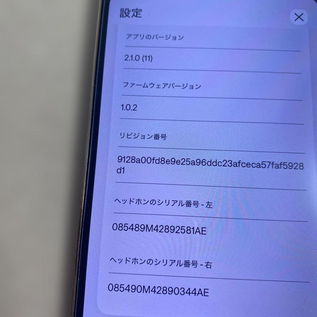 Bose QuietComfort Earbuds ワイヤレス イヤホン