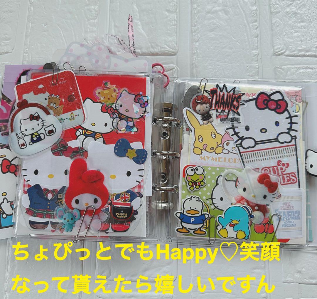 サンリオおすそ分けファイル♡BLACKキティ♡激レア入り☆限定1♡アメキャラ