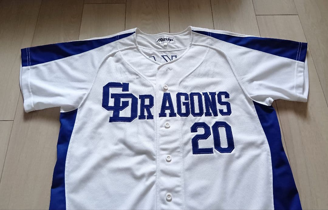 【当時物】中日　ドラゴンズ　中田　ホーム　ユニフォーム　ミズノ　M-L