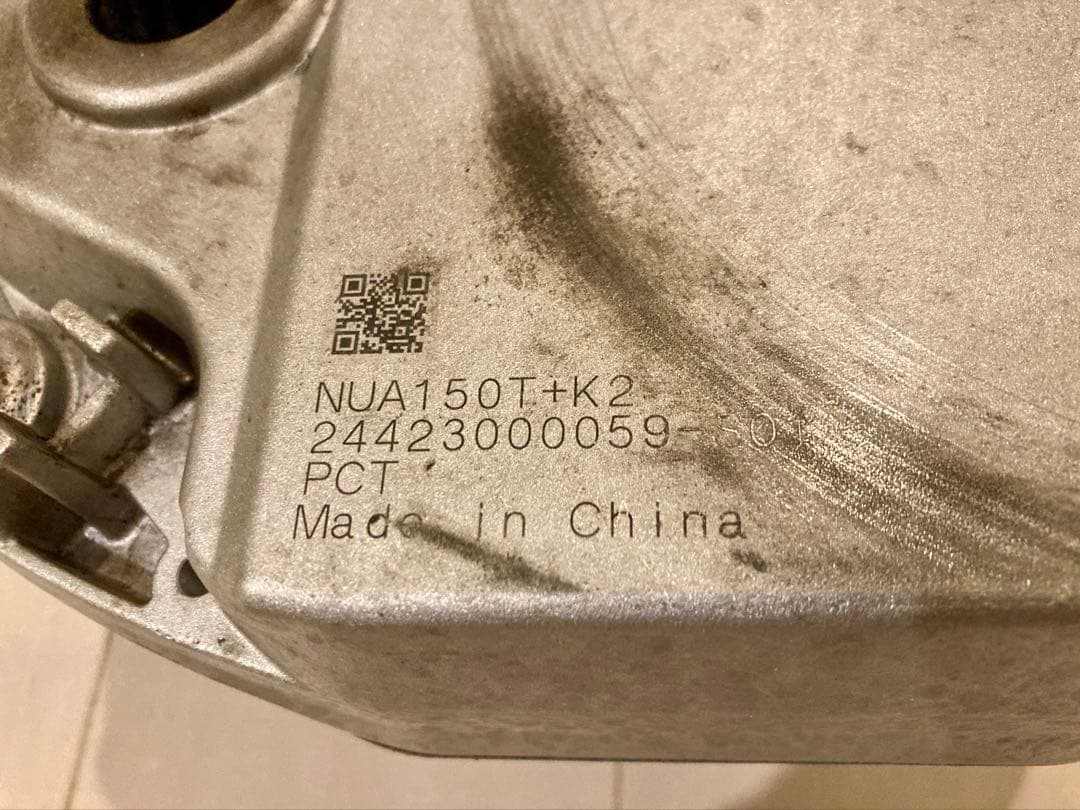 NUA150T+K2 電動アシスト自転車用モーター