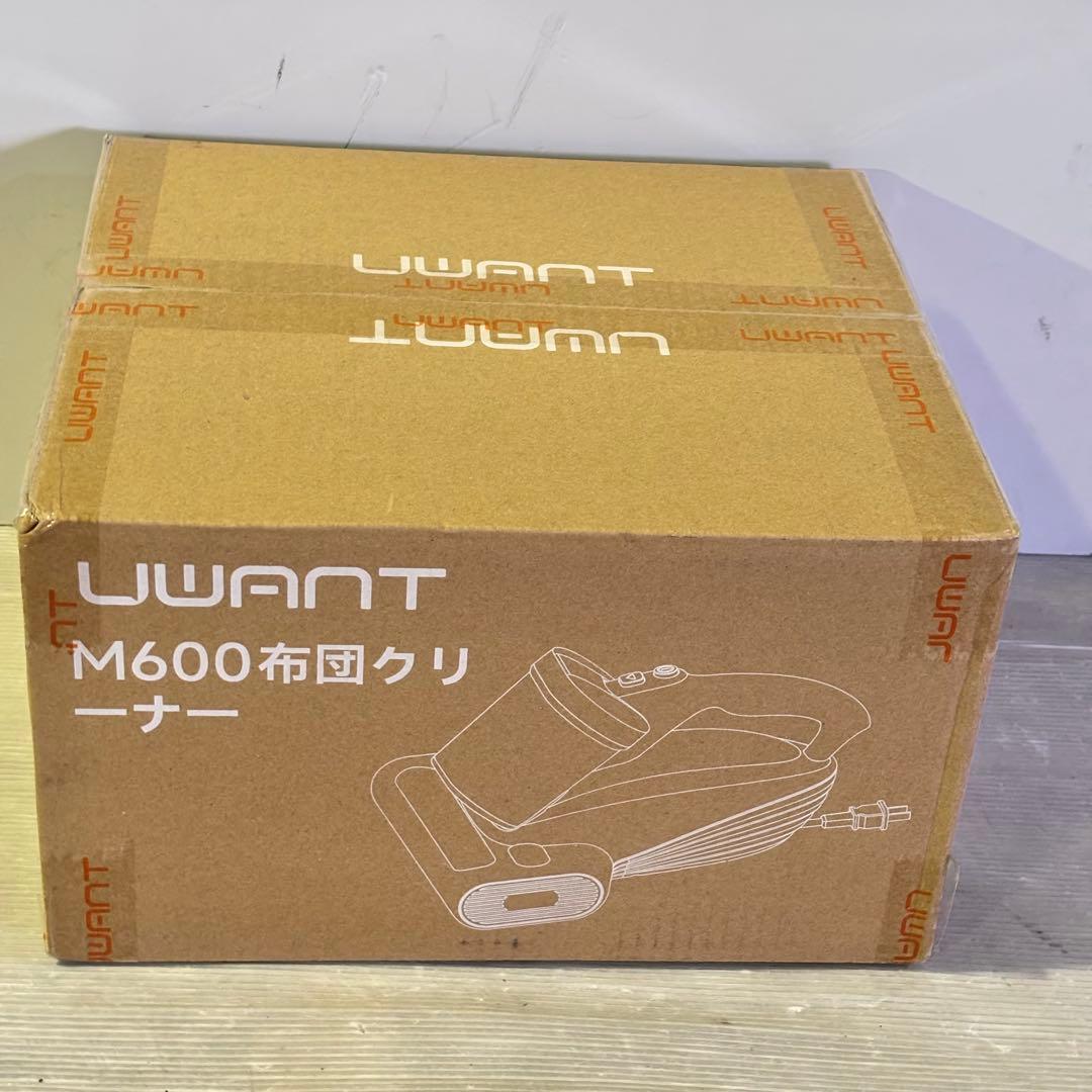 uwant 布団掃除機 M600 ダニ退治 65℃熱風乾燥 除菌 UV 新品