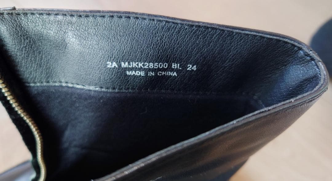 【Bioさま専用】MODE ET JACOMO フロントジップボリュームブーツ