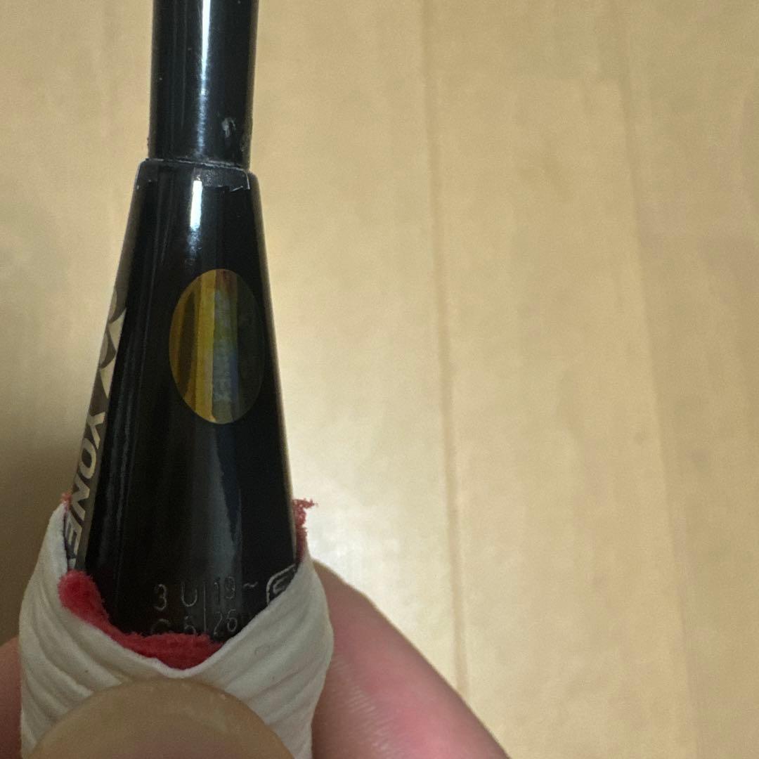 ヨネックス　デュオラ10 3U G5