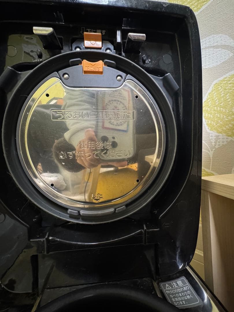 Zojirushi NW-KB10 炊飯器 黒色