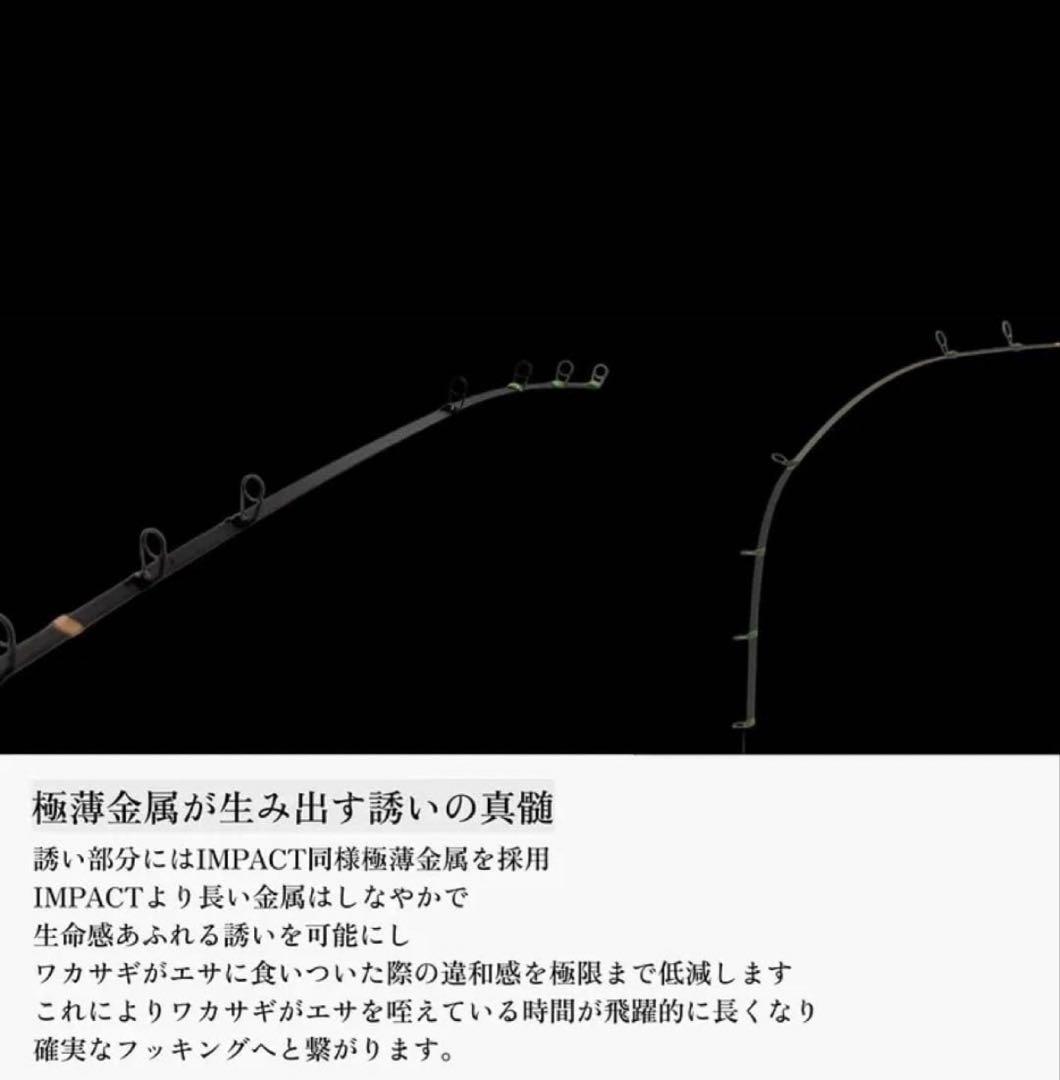 jjcostom トリガー　CREEK