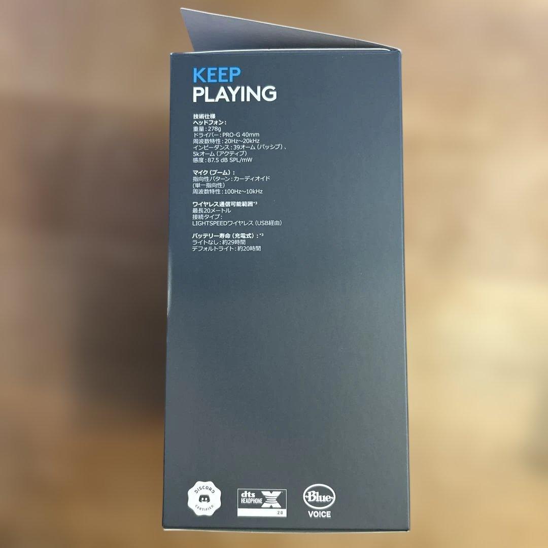 Logicool G ワイヤレス ゲーミングヘッドセット G733