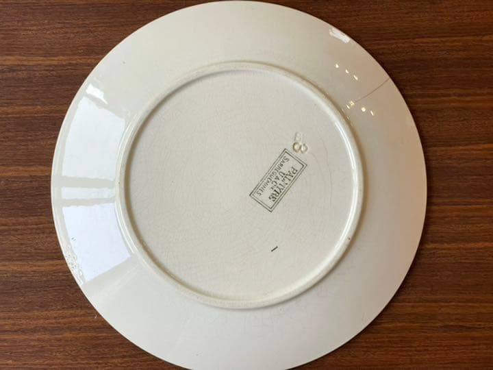 【引越しセール】Sarreguemines サルグミンヌ プレート2枚セット