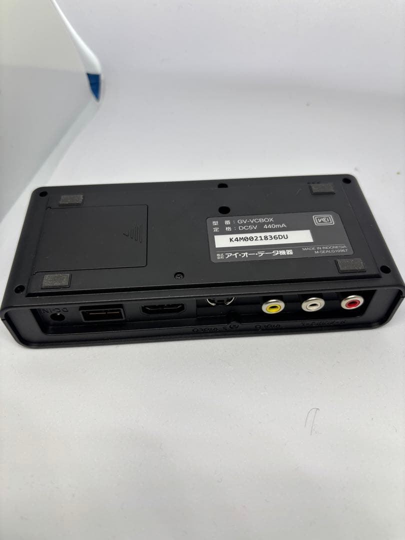 アイオーデータ　ビデオキャプチャーボックス　ダビングにも　GV-VCBOX