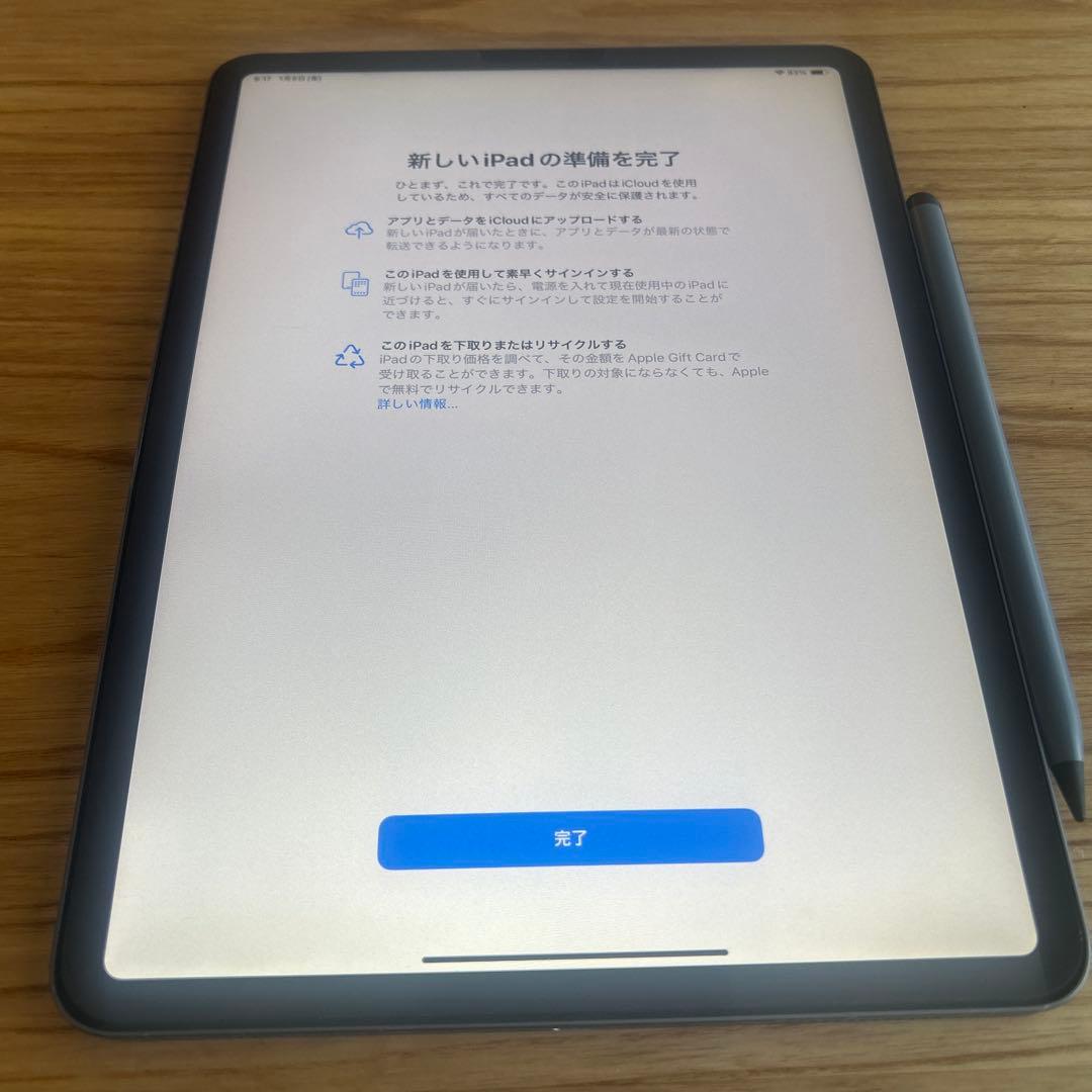 Apple iPad pro 11インチ 第二世代 スペースグレー 128GB