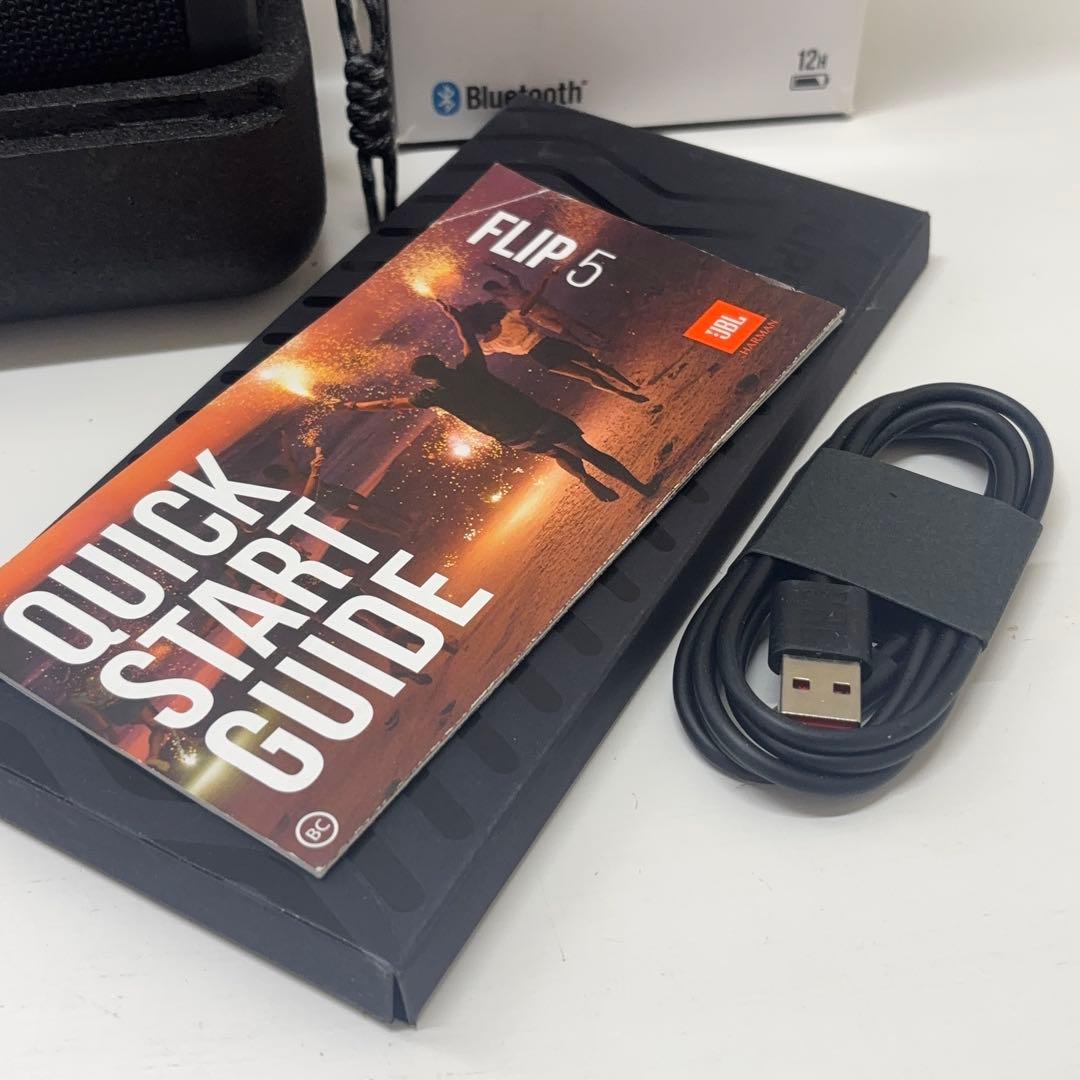 JBL FLIP5 ブラック Bluetoothスピーカー