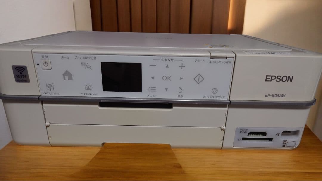 【ジャンク品】EPSON EP-803A インクジェットプリンター 本体