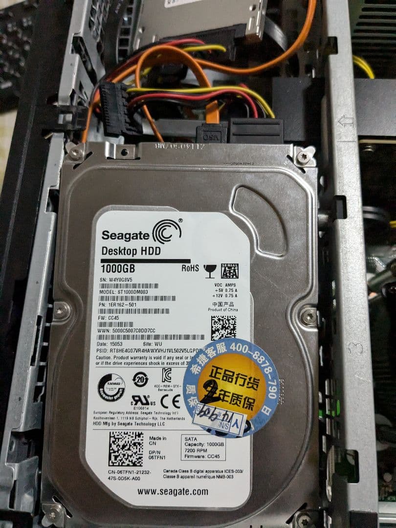 HP Elitedesk スリムタワーデスクトップPC Core i7-6700