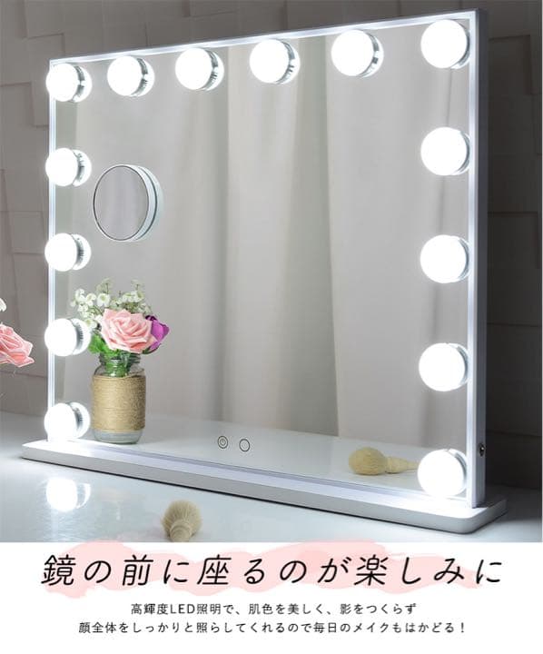 ハリウッドミラー　シルバー