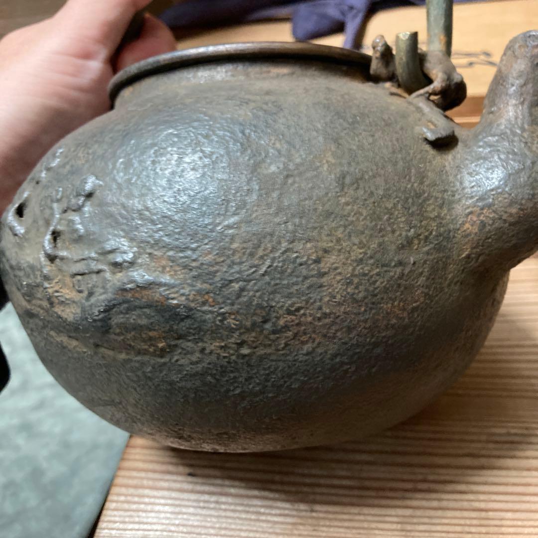 時代鉄瓶　日本梅泉　蔵出　水漏無