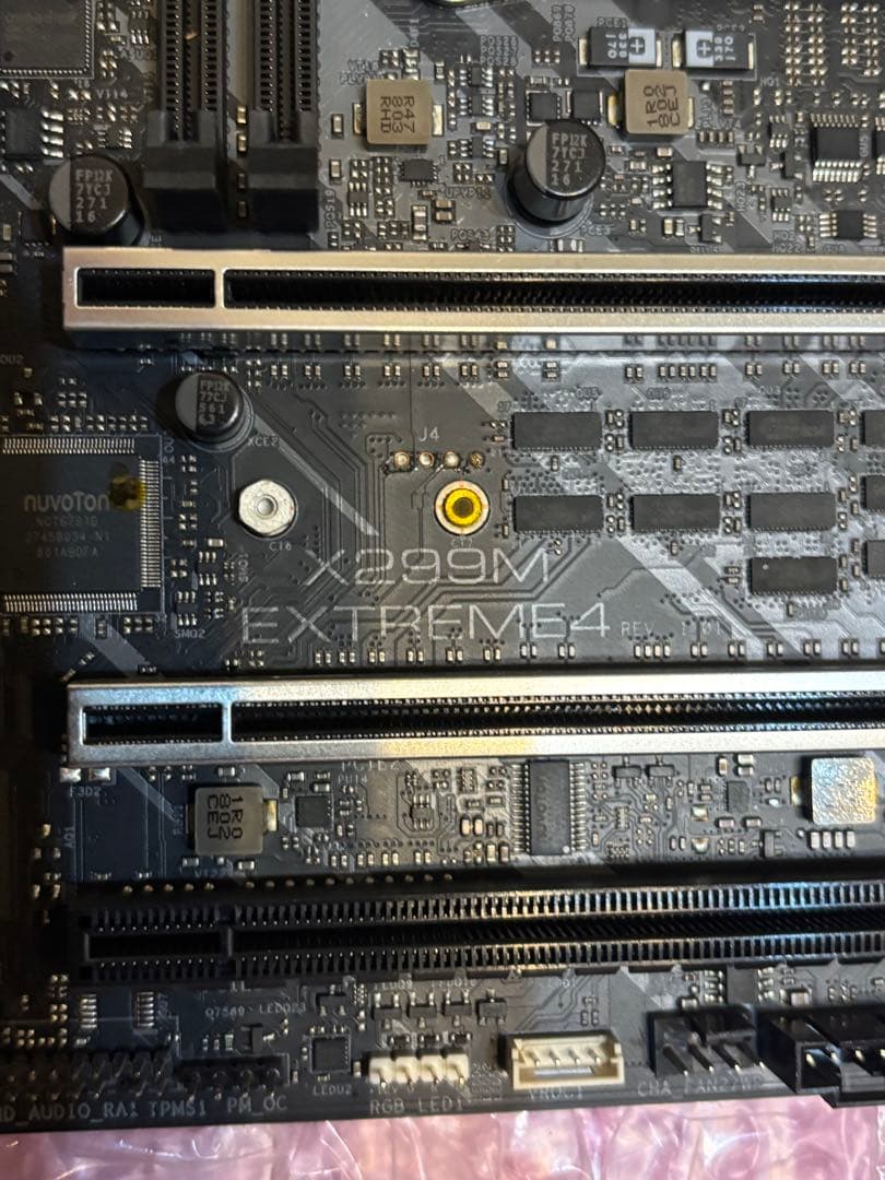 ASRock X299M Extreme4 Intel i9 9940X セット