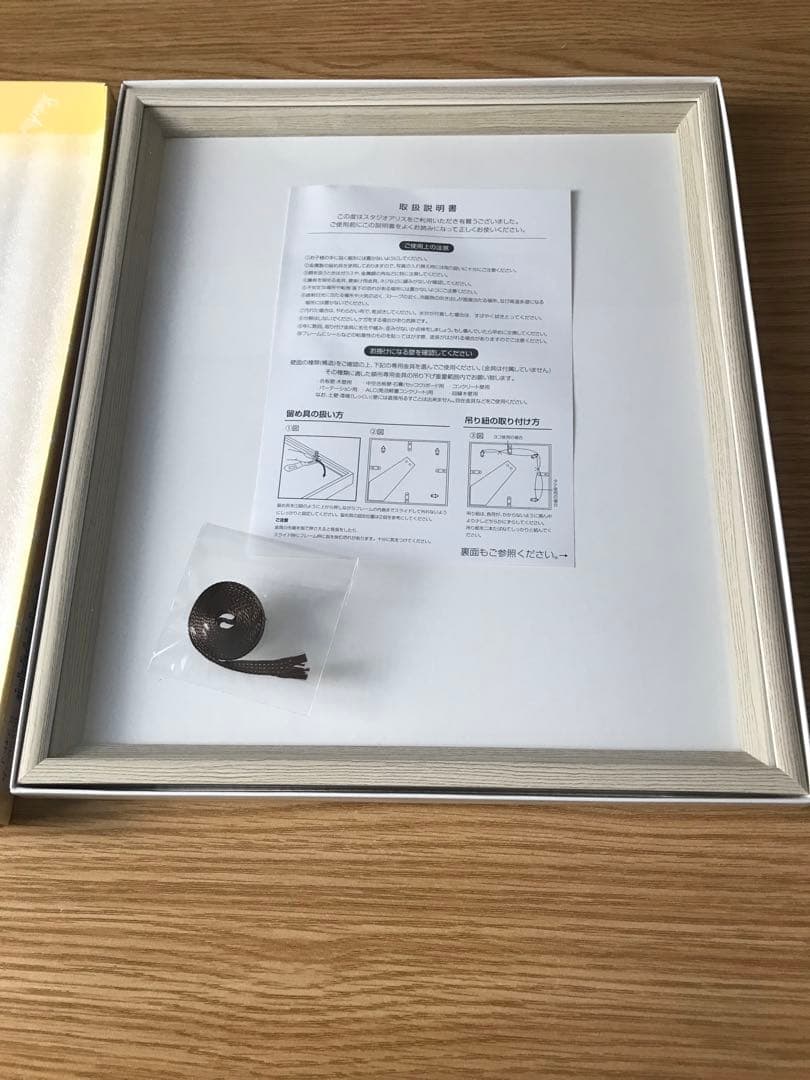 アルバム 写真入れ 240プリント 12冊 ナカバヤシ 写真立て3個