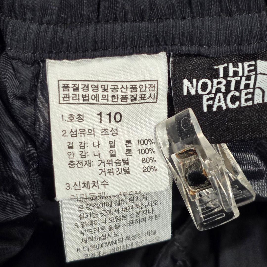 美品✨️希少✨️ノースフェイス ヌプシ ダウンパンツ 700フィル 黒 110