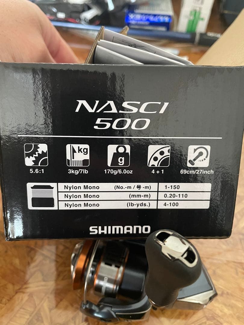 SHIMANO 26NASCI 500 スピニングリール