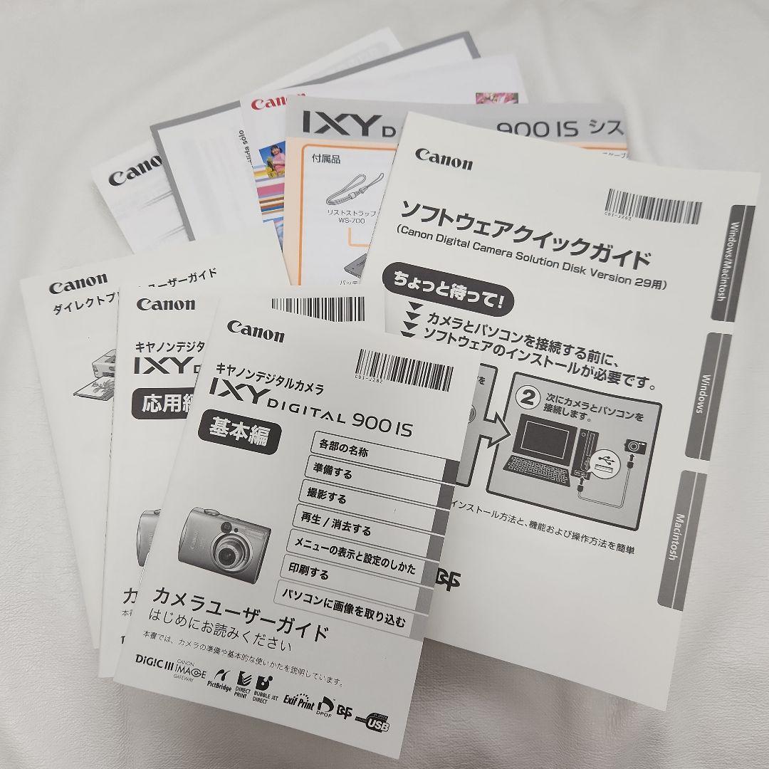 Canon デジカメ IXY DIGITAL900 IS 純正ケース付き（中古）