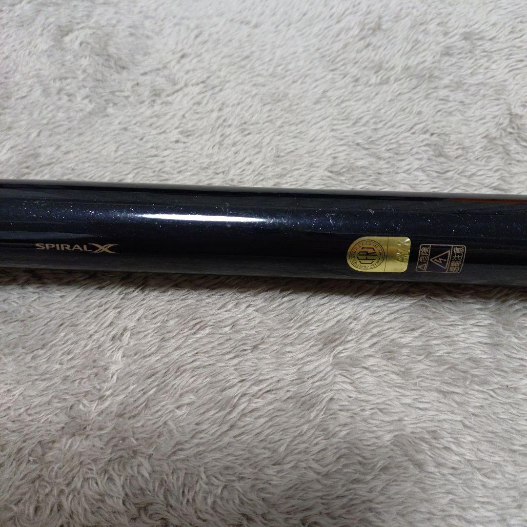 ししまるSHIMANO 磯竿 4-520PTS