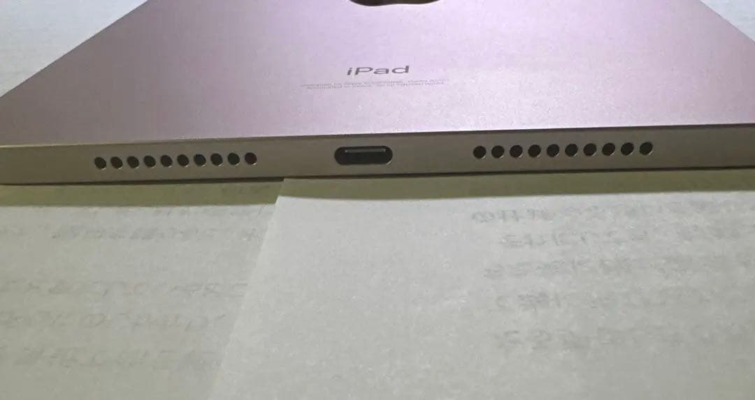 iPad本体 iPad mini 6 (256GB wifi) Apple Pencil 2