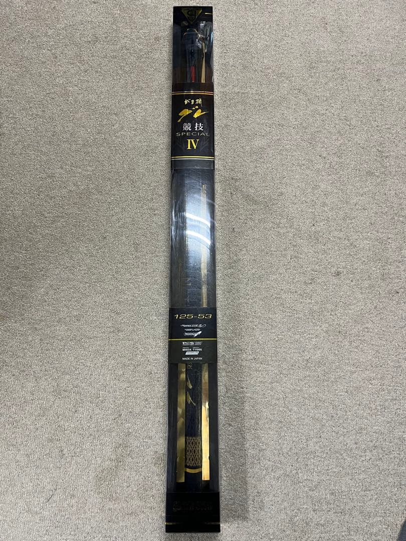 がま磯 グレ競技スペシャルIV 1.25-53