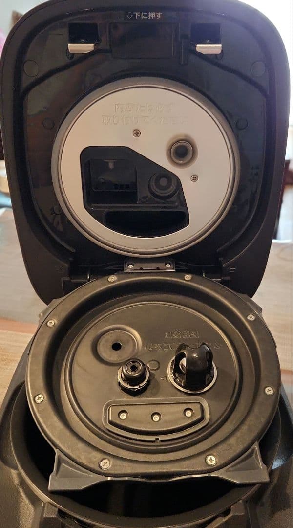 象印　炎舞炊き　NW-US07-BZ　濃墨　2022年製　4合炊き