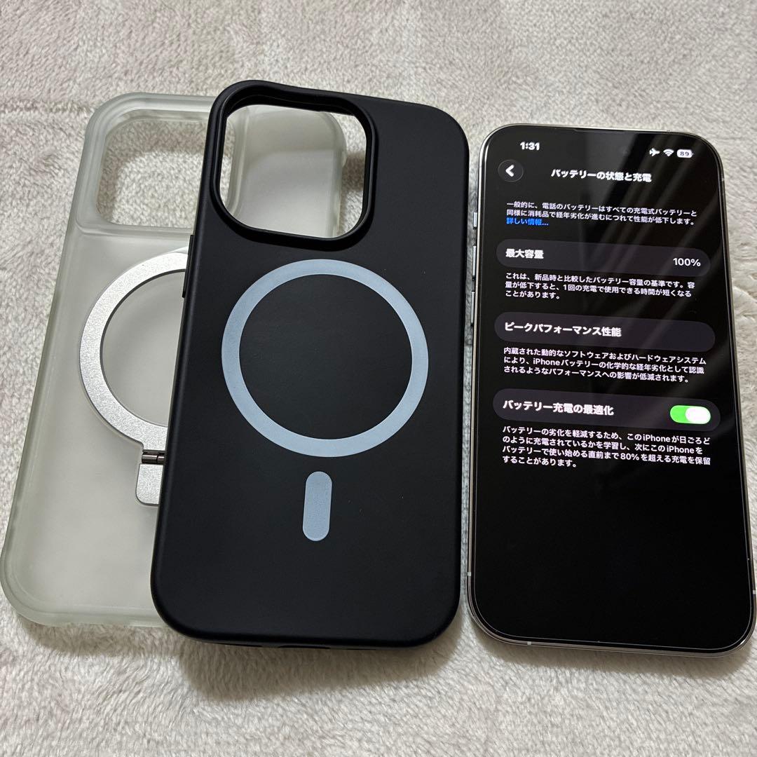 iPhone 14Pro 1TB(1024GB) SIMフリー シャッター音無し