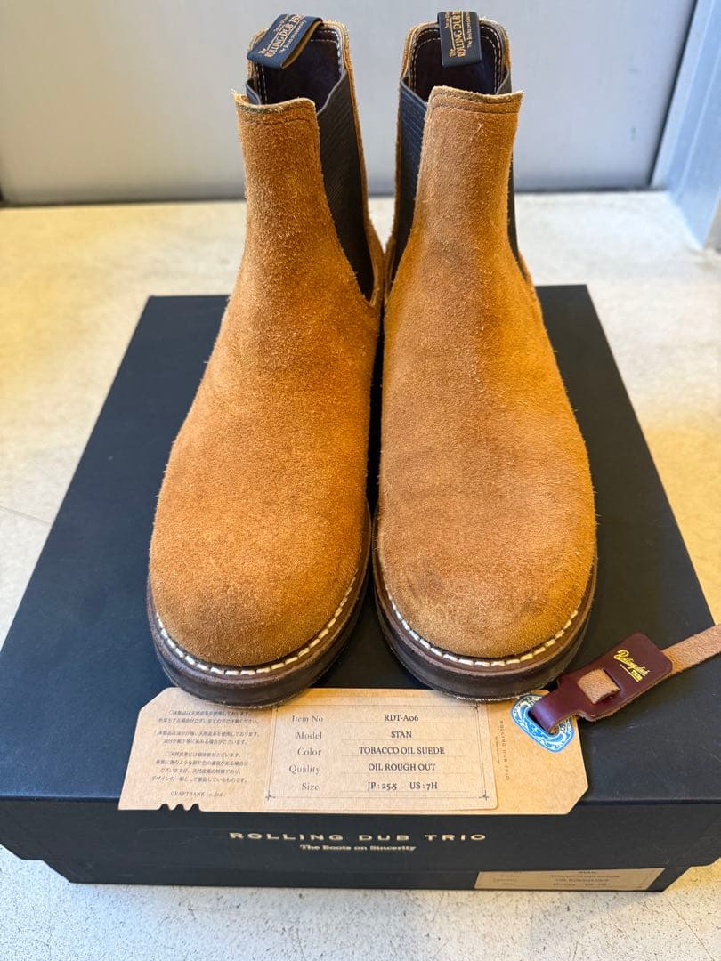 ローリングダブトリオ　スタン　オイルスエード　タバコブラウン