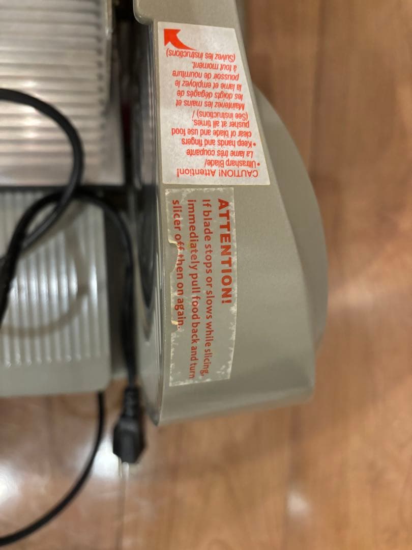 ミートスライサー 業務用 Chef’s Choice