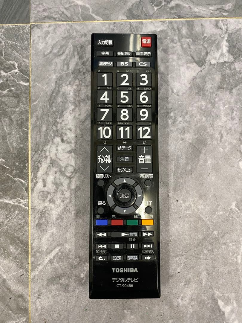 東芝　REGZA 40インチ 液晶テレビ レグザ 40S22 2022年製