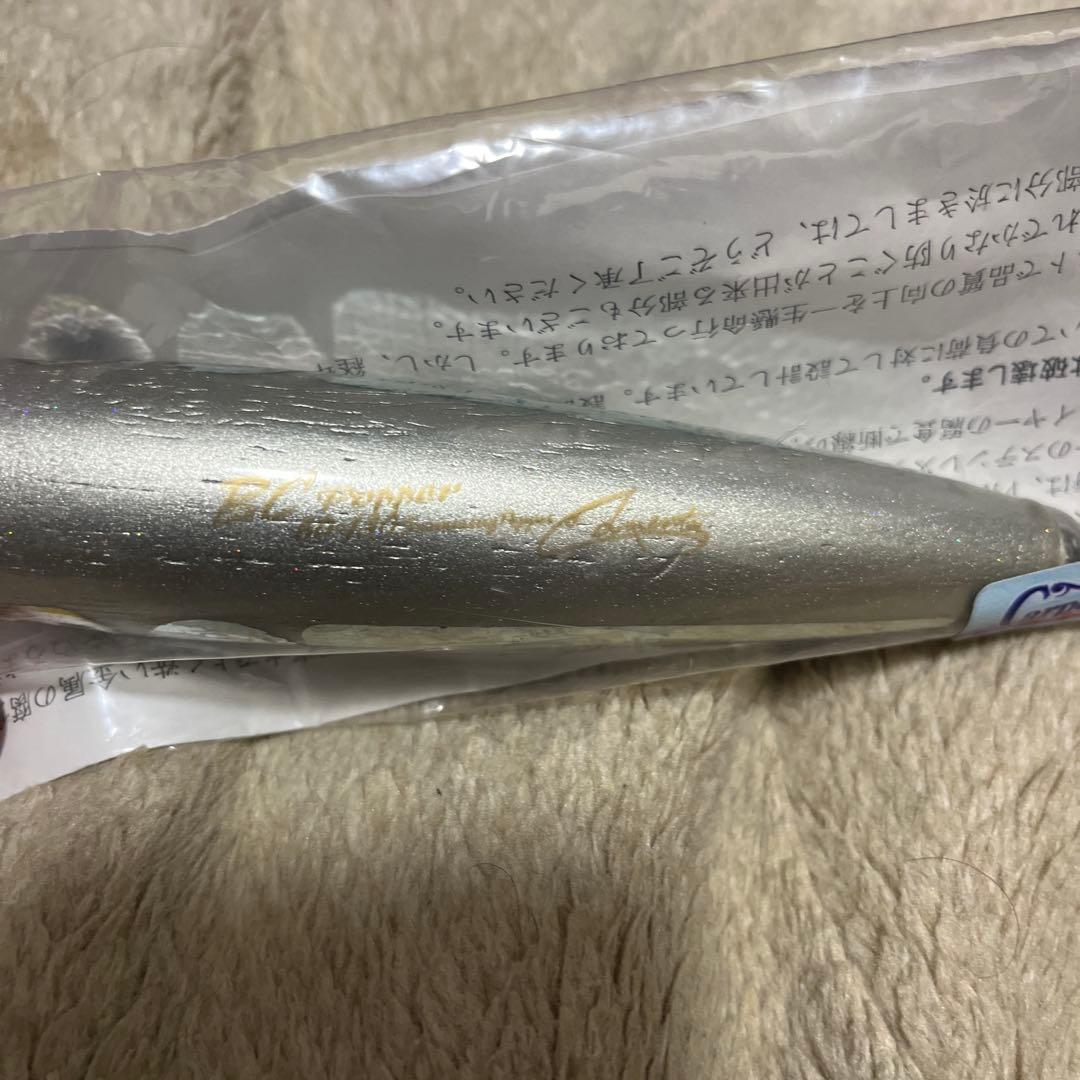 Carpenter カーペンター BC Popper BCポッパー 60